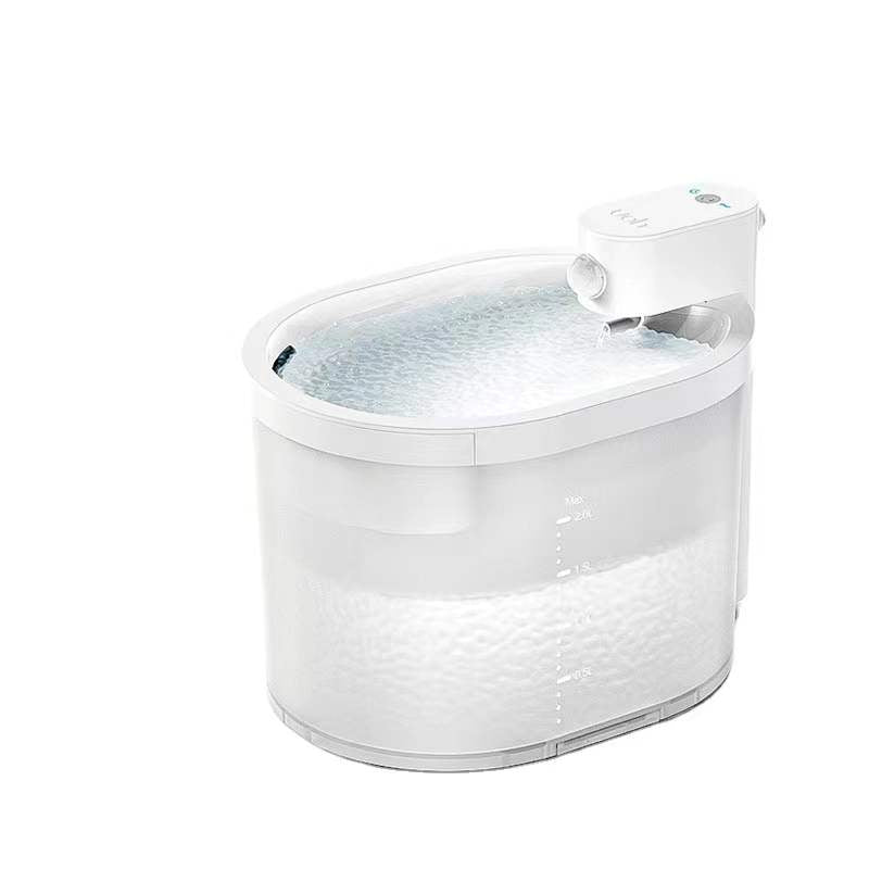 Automatic Pet Water Fountain - Ultra Quiet Filtered Water Dispenser for Cats & Small Dogs