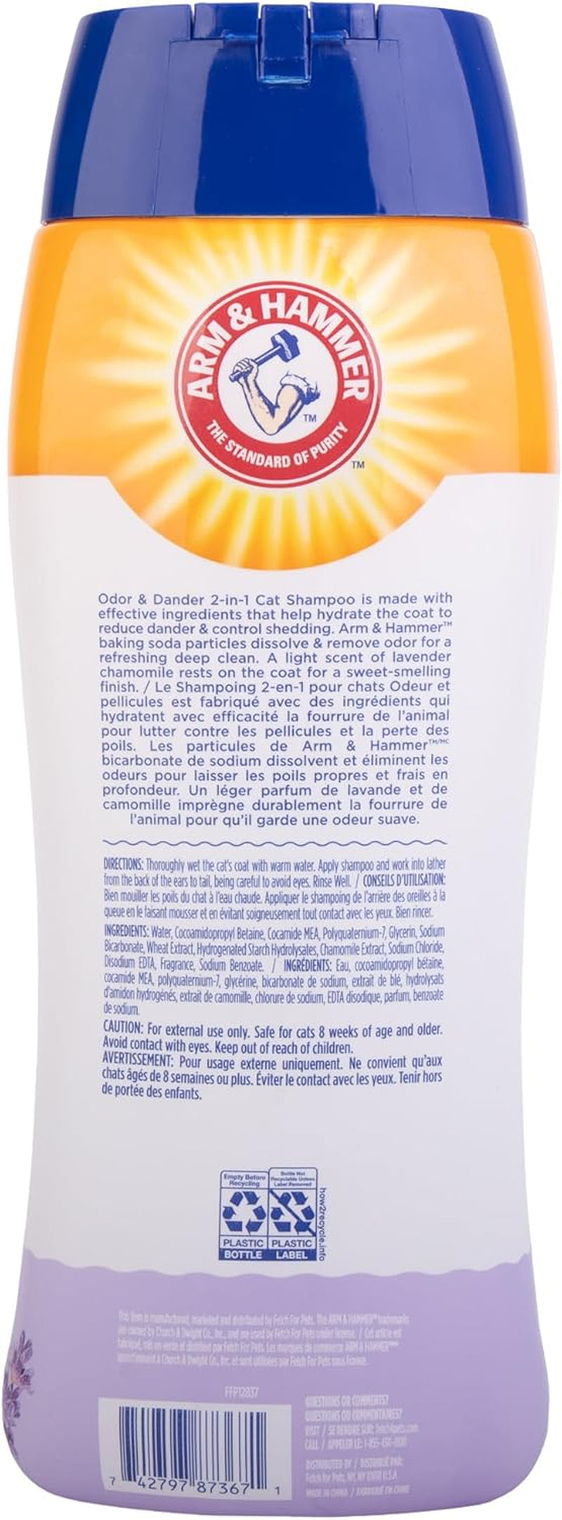 2-in-1 Cat Shampoo for Dander & Odor Control - Deodorizing Baking Soda Formula, Reduces Pet Dander, Deep Cleans Coat, Lavender Chamomile Scent, 20 Fl Oz